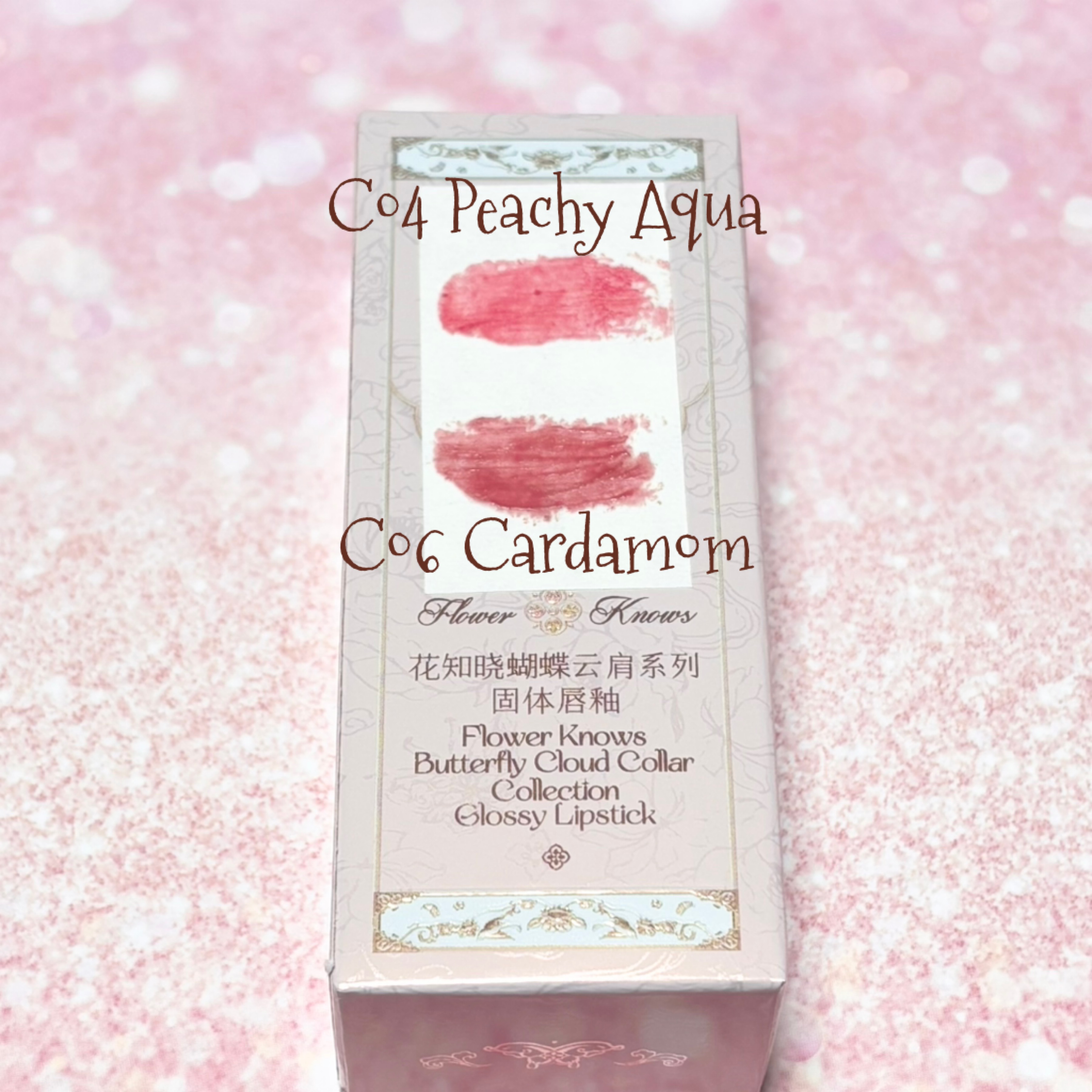 胡蝶雲肩グロッシーリップスティック/FlowerKnows/口紅を使ったクチコミ（2枚目）