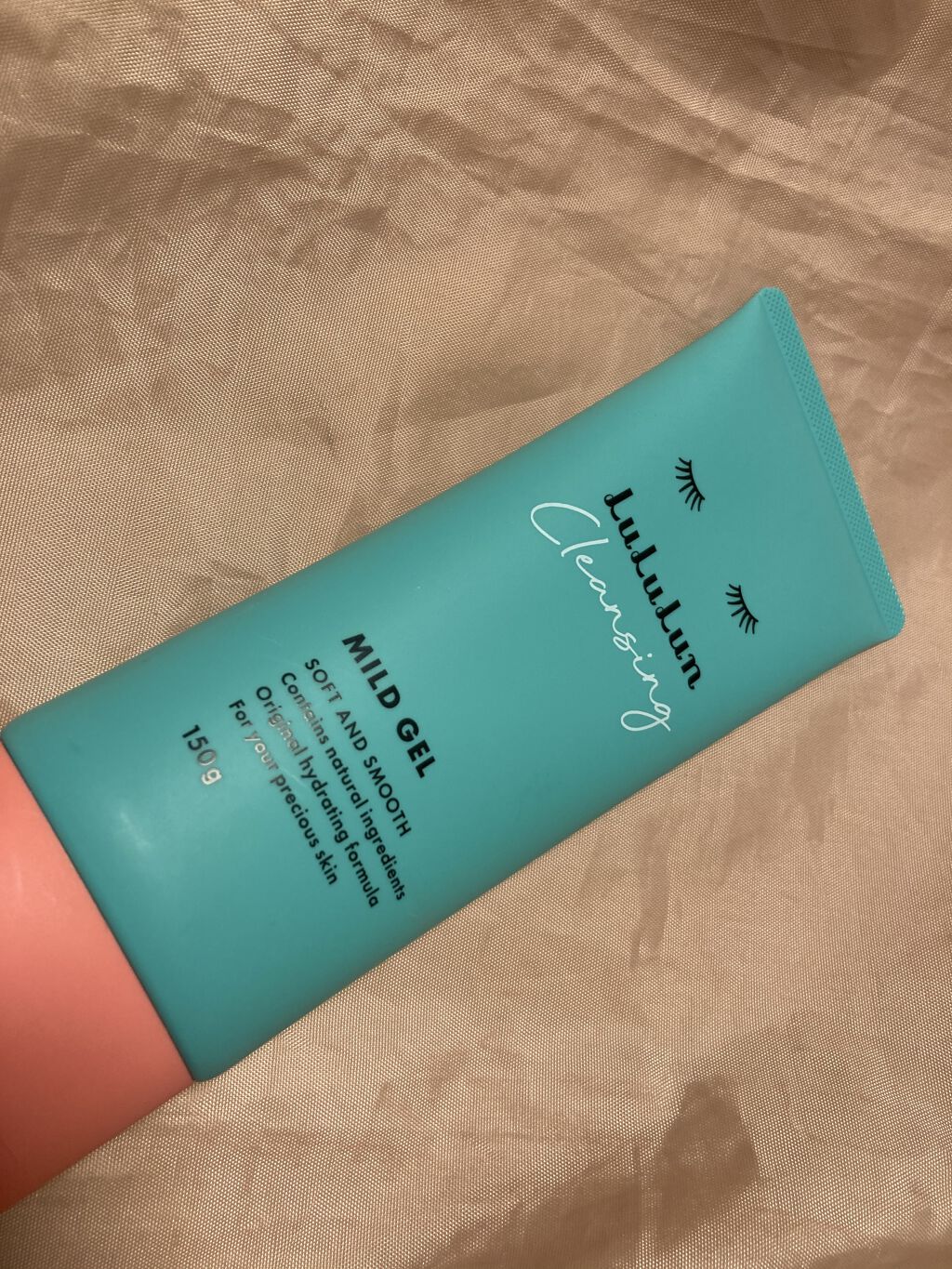 ルルルン クレンジングマイルドジェル/ルルルン/クレンジングジェルを使ったクチコミ（1枚目）