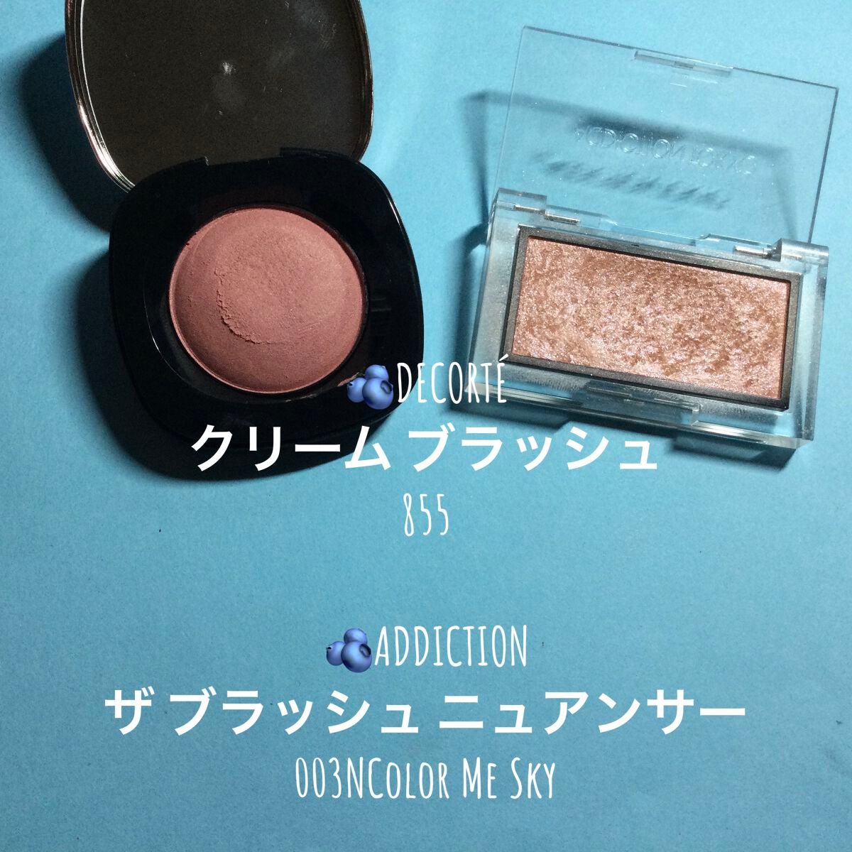 カラーリングアイブロウ/ヘビーローテーション/眉マスカラを使ったクチコミ(3枚目)