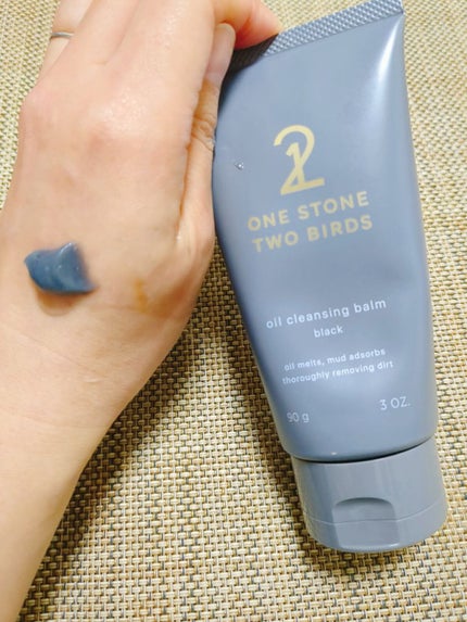 オイルクレンジングバーム ブラック/ONE STONE TWO BIRDS/クレンジングバームを使ったクチコミ(2枚目)