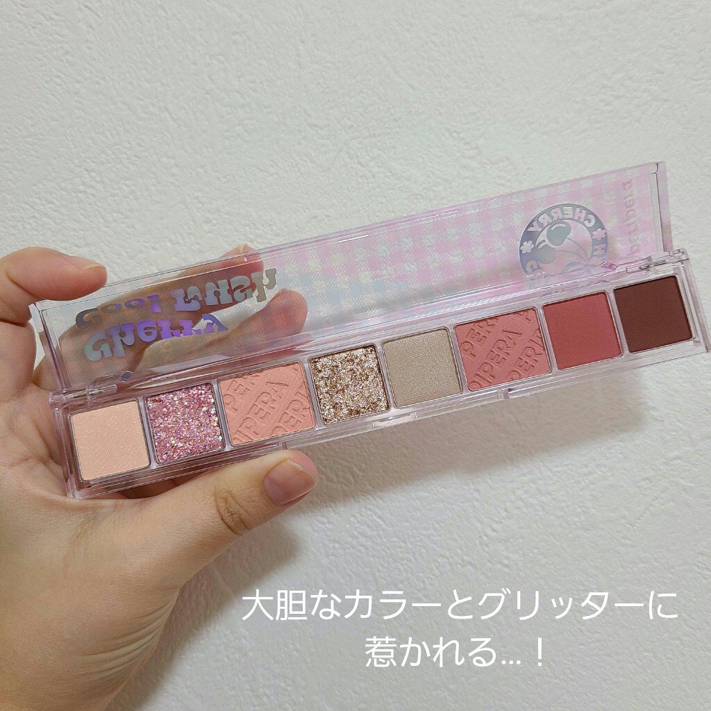 オール テイク ムード パレット(24AD)/PERIPERA/アイシャドウパレットを使ったクチコミ（2枚目）