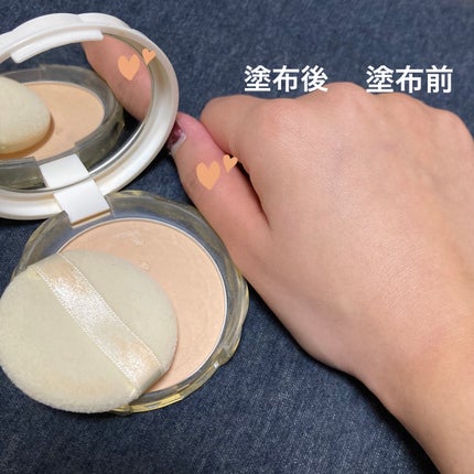 UVシルクカバーパウダー/CEZANNE/プレストパウダーを使ったクチコミ(3枚目)