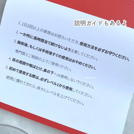 スーパーシカクイックマスクパック/MEDICUBE/シートマスク・パックを使ったクチコミ(6枚目)