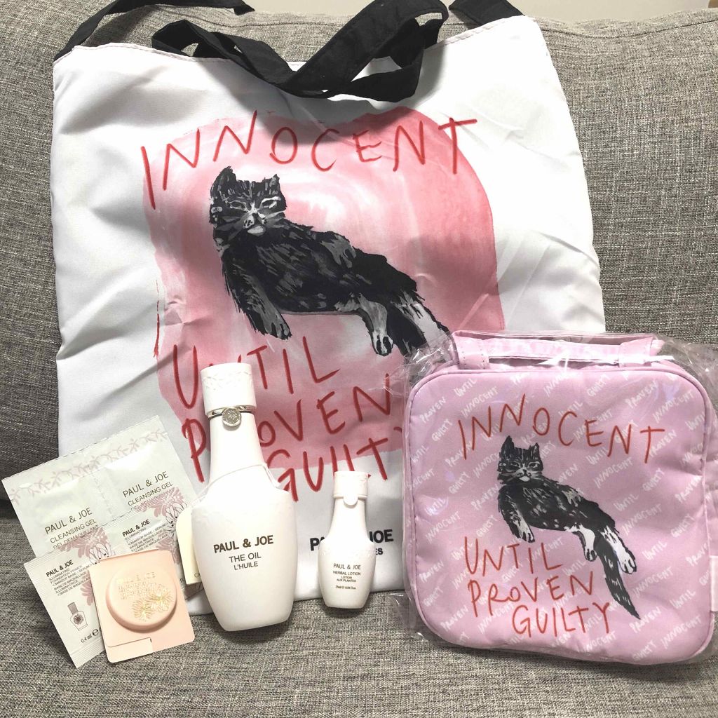 ラデュレ リキッドルージュ/レ・メルヴェイユーズ ラデュレ/口紅を使ったクチコミ（3枚目）