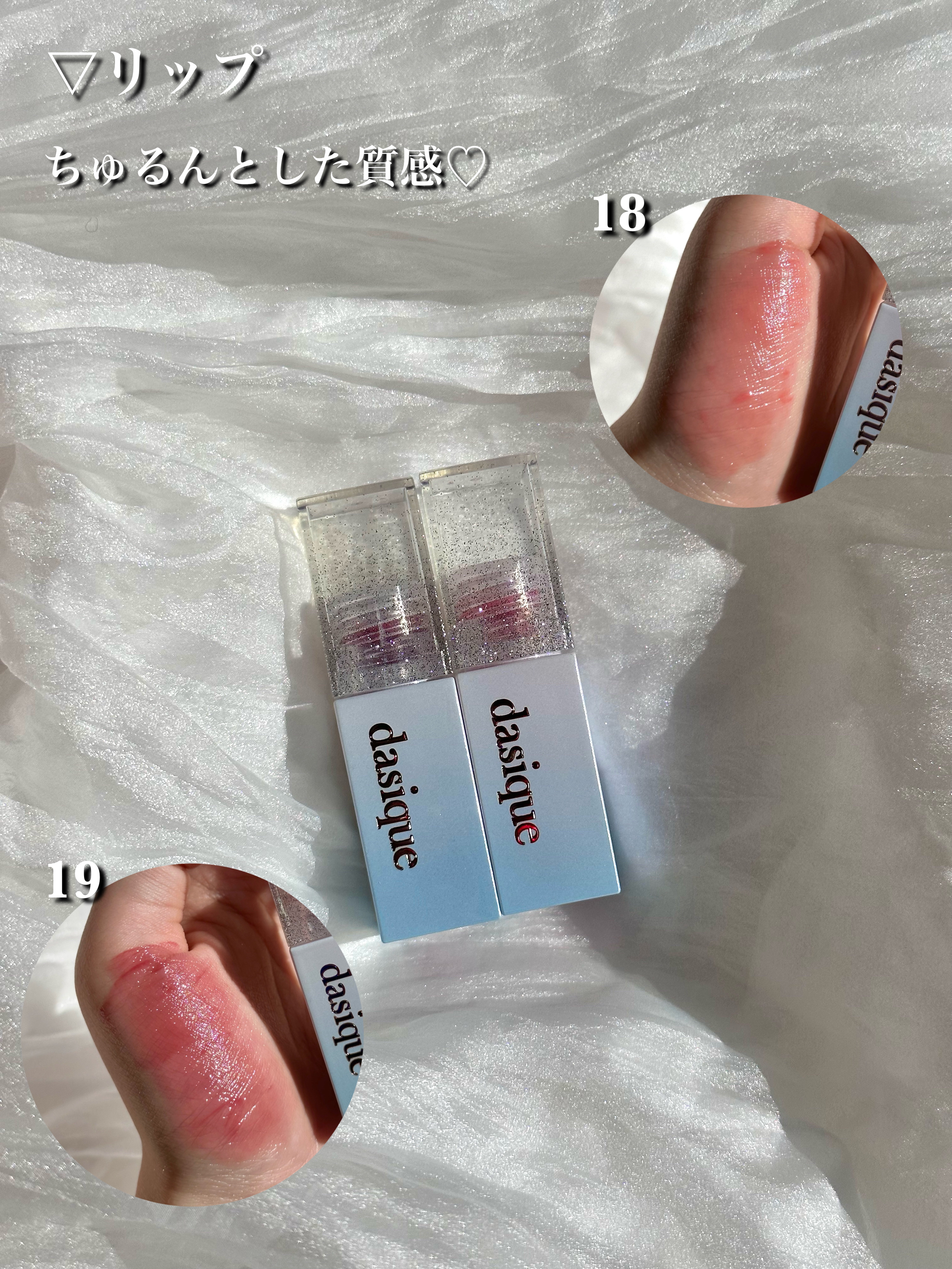 シャドウパレット/dasique/アイシャドウパレットを使ったクチコミ（3枚目）