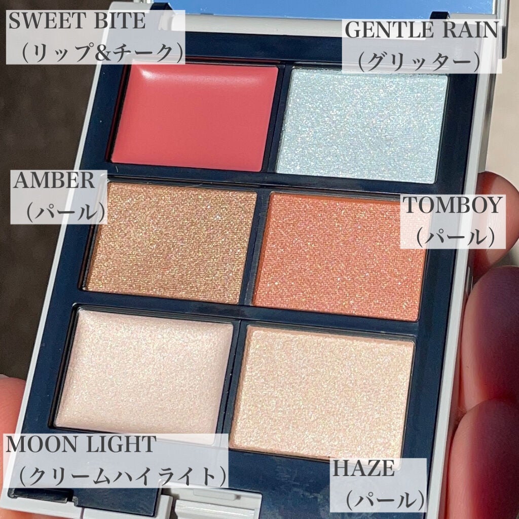 MY MIXED PALETTE 6色カスタムパレット/MN/マルチパレットを使ったクチコミ(2枚目)