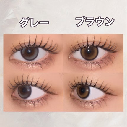 Double Tint 1day/OLENS/カラーコンタクトレンズを使ったクチコミ(3枚目)