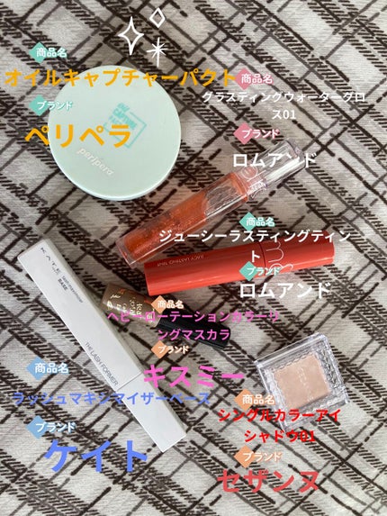 カラーリングアイブロウ/ヘビーローテーション/眉マスカラを使ったクチコミ(2枚目)