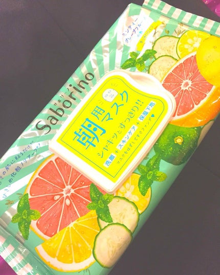 目ざまシート 爽やか果実のすっきりタイプ/サボリーノ/シートマスク・パックを使ったクチコミ(1枚目)