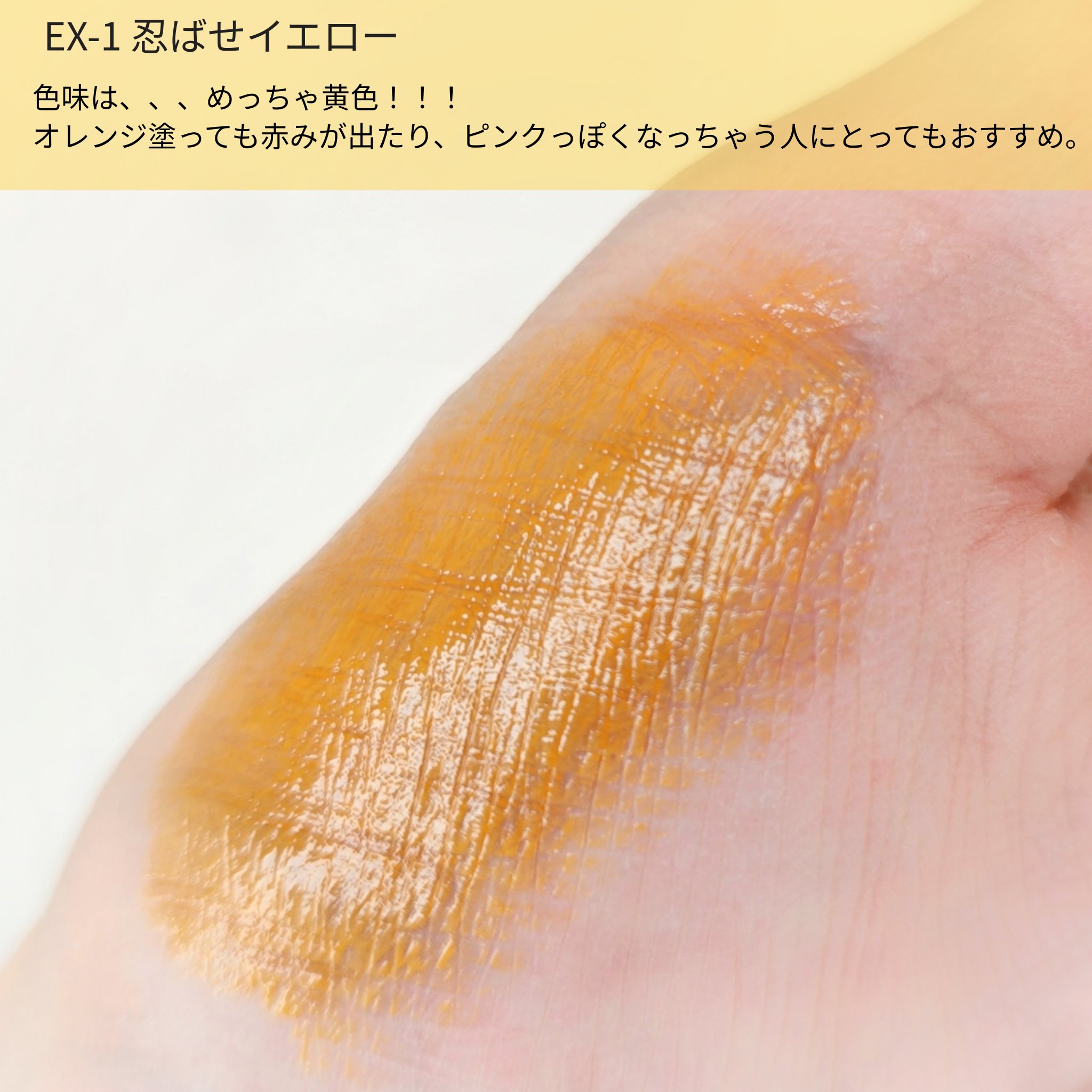 ケイト リップモンスター/KATE/口紅を使ったクチコミ（3枚目）