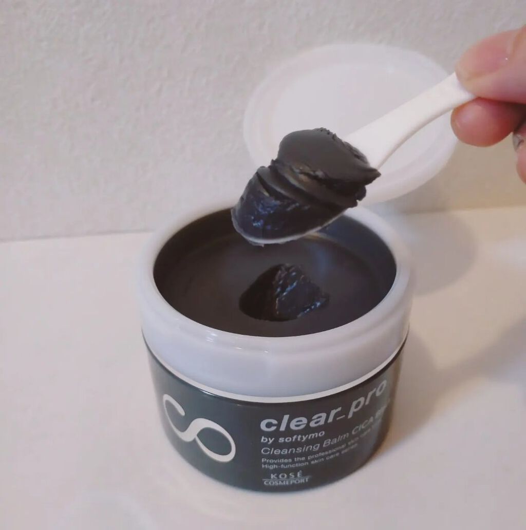 ソフティモ クリアプロ クレンジングバーム CICA ブラック/ソフティモ/クレンジングバームを使ったクチコミ（1枚目）