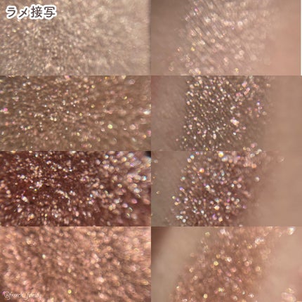 シェード アンド シャドウ パレット/CLIO/アイシャドウパレットを使ったクチコミ(6枚目)