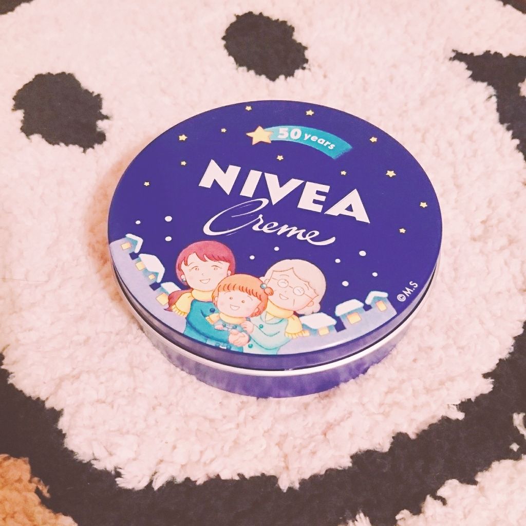 ニベアクリーム/ニベア/ボディクリームを使ったクチコミ（1枚目）