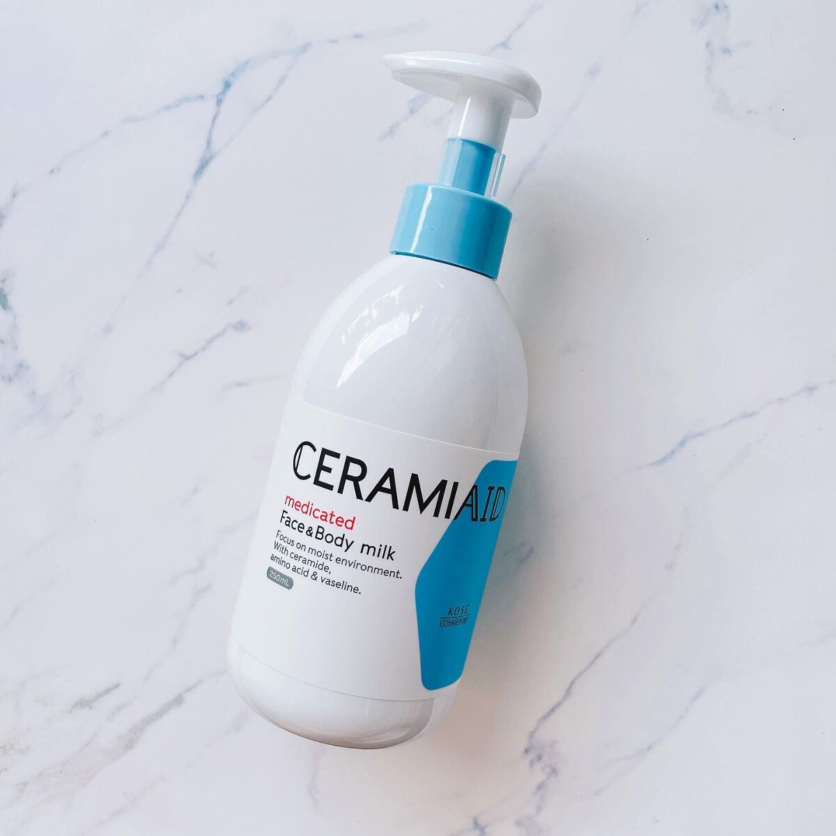 セラミエイド 薬用スキンミルク/セラミエイド/ボディミルクを使ったクチコミ(3枚目)