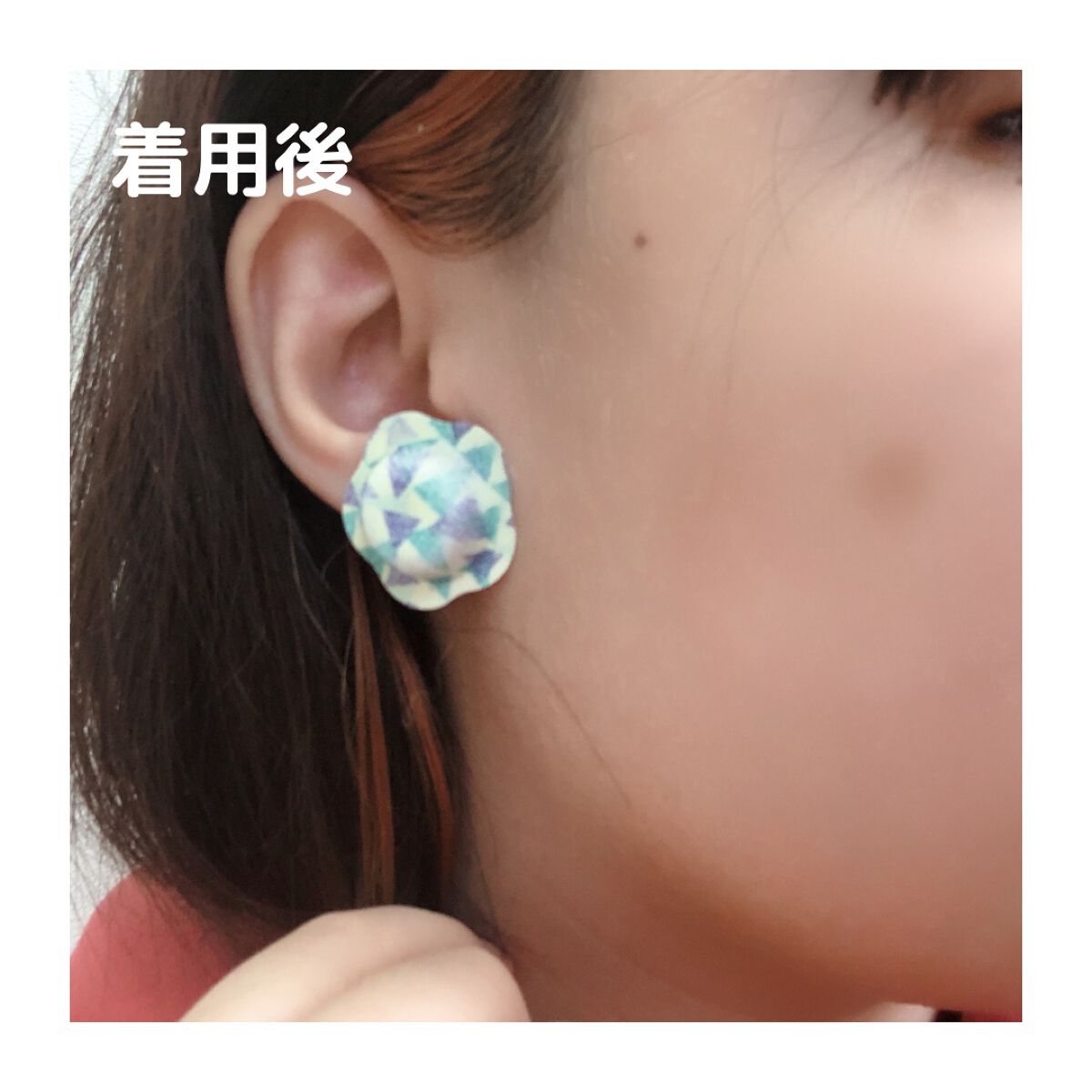 RelaxQ ほっとイヤリング/RelaxQ/ボディグッズを使ったクチコミ(6枚目)