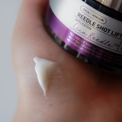 リードルショット100/VT/美容液を使ったクチコミ(6枚目)