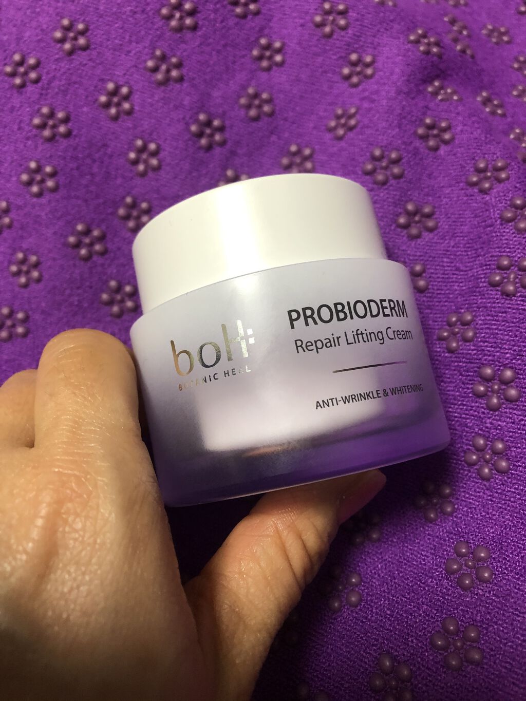 プロバイオダーム リペアリフティングクリーム /BIOHEAL BOH/フェイスクリームを使ったクチコミ（1枚目）