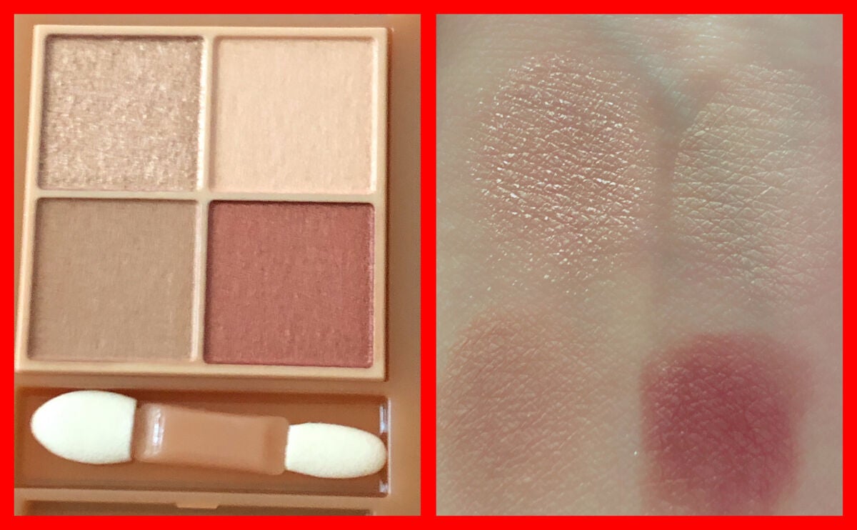 ベージュトーンアイシャドウ/CEZANNE/アイシャドウパレットを使ったクチコミ(3枚目)