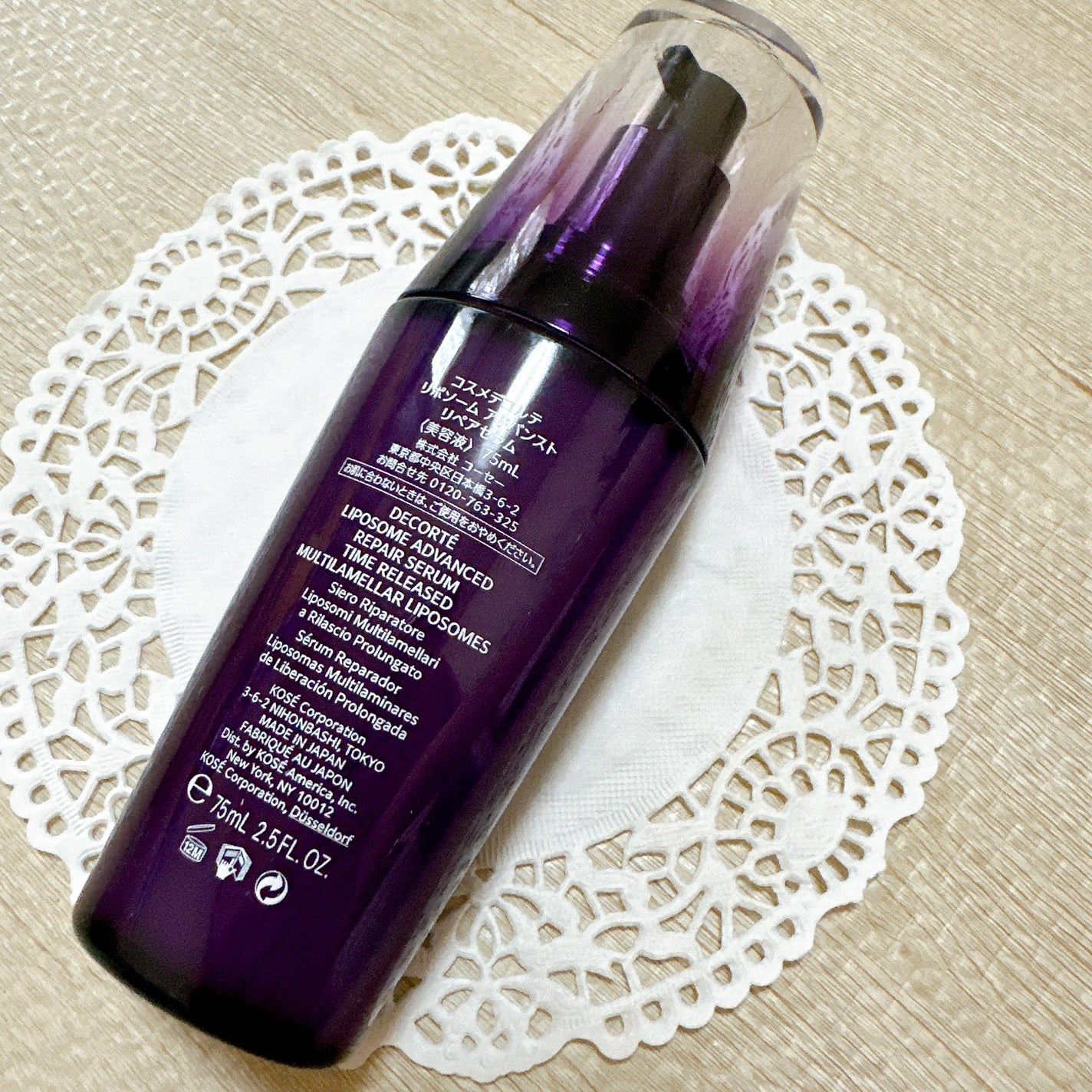 リポソーム アドバンスト リペアセラム/DECORTÉ/美容液を使ったクチコミ(3枚目)