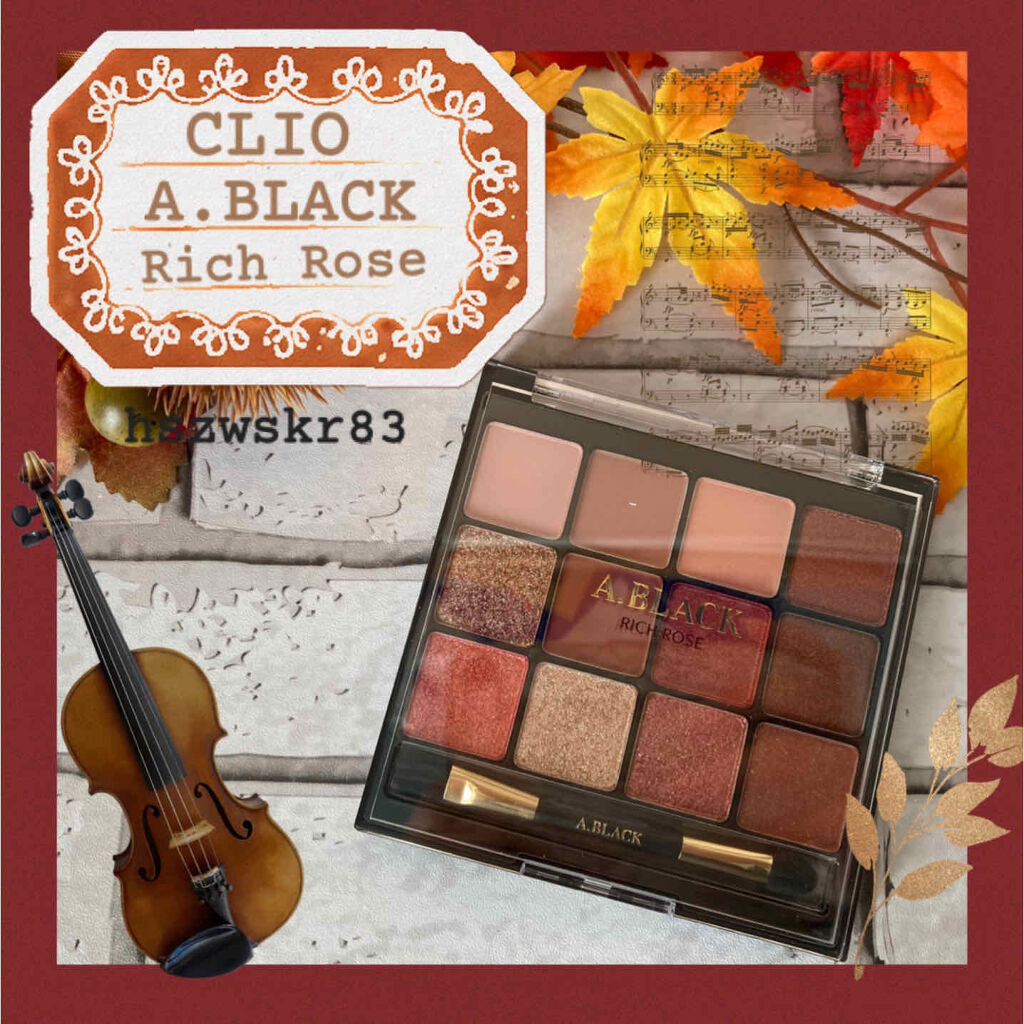 グラムチェンジマルチパレット/A.BLACK/マルチパレットを使ったクチコミ（1枚目）