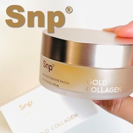 ゴールドコラーゲンパーフェクションアイパッチ/SNP/シートマスク・パックを使ったクチコミ(2枚目)