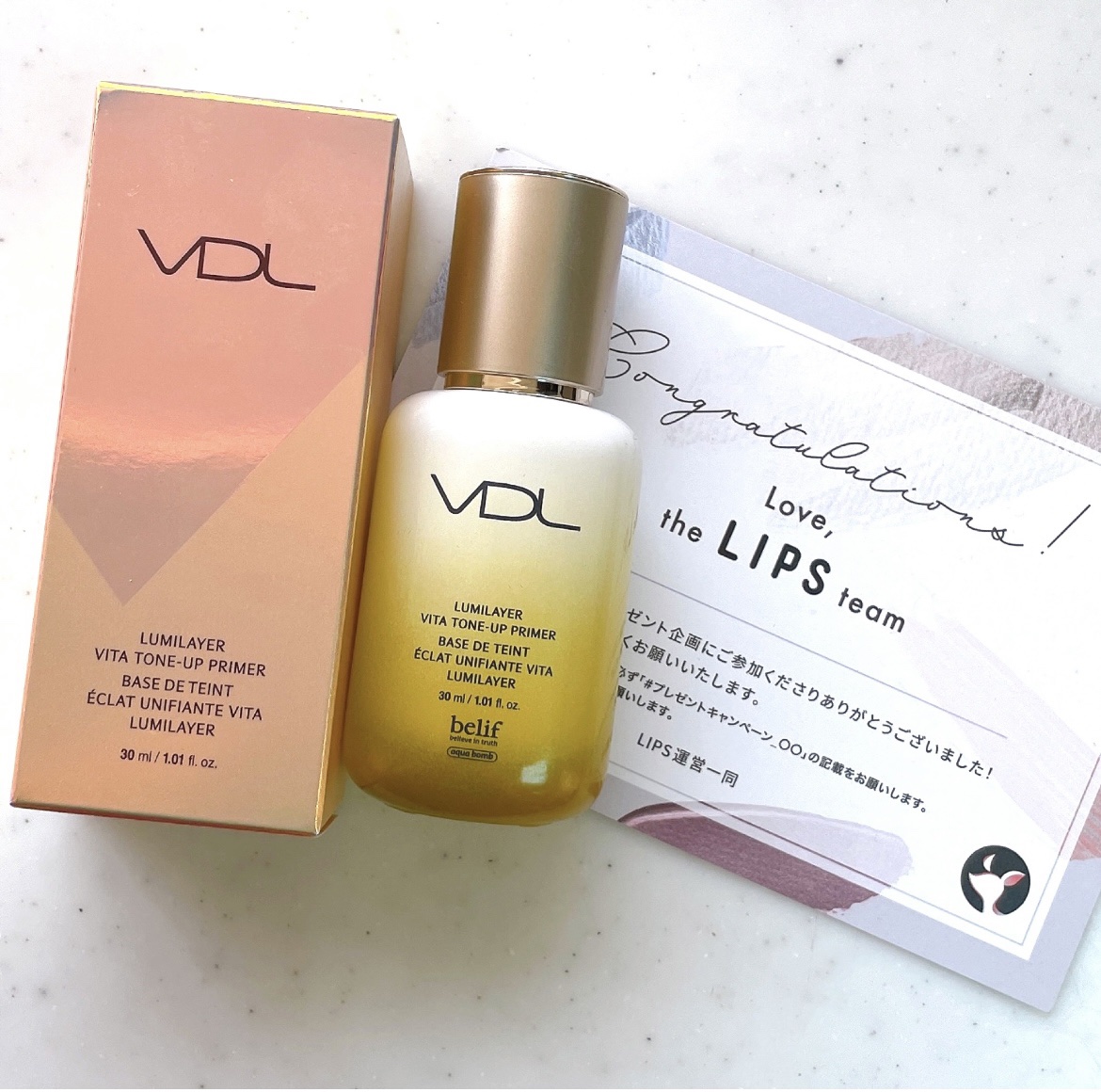 VDL ルミレイヤー トーンアップ プライマー/VDL/化粧下地を使ったクチコミ（1枚目）