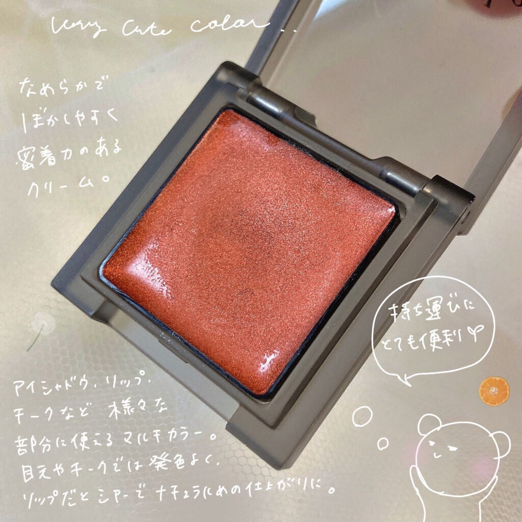 インフィニトリー カラー/Celvoke/ジェル・クリームチークを使ったクチコミ(2枚目)