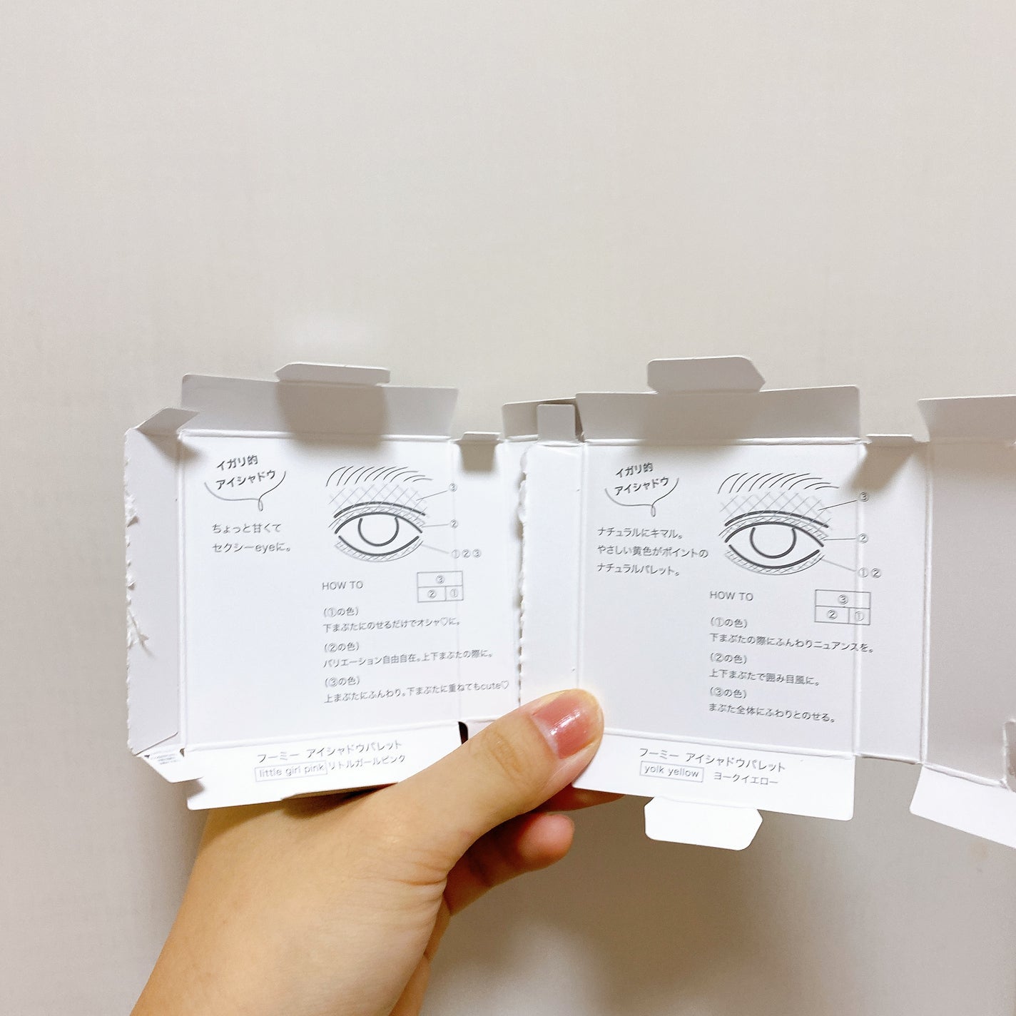 フーミー アイシャドウパレット/WHOMEE/アイシャドウパレットを使ったクチコミ(10枚目)