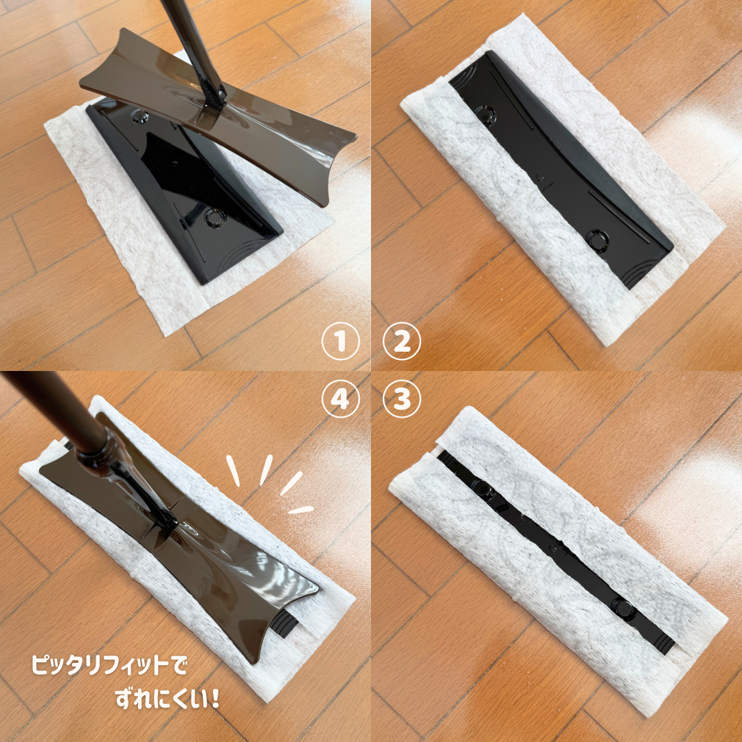 クイックルマグネットワイパー/花王/その他を使ったクチコミ（3枚目）