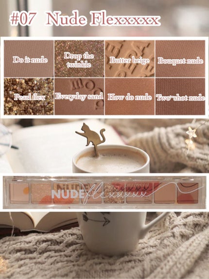 オール テイク ムード パレット(24AD)/PERIPERA/アイシャドウパレットを使ったクチコミ(6枚目)