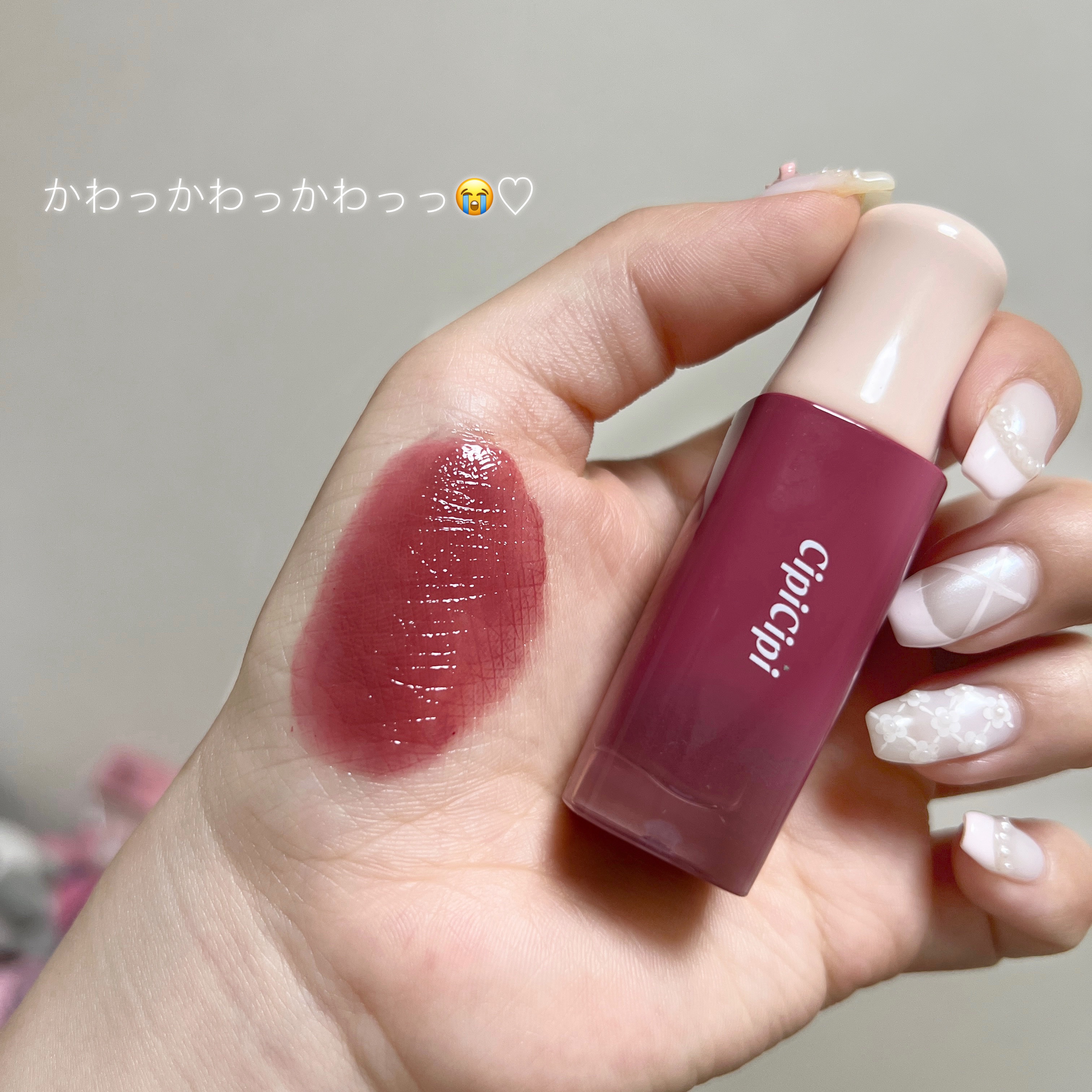 デューイフィルムティント 07 モードチェリー/CipiCipi/リップティントを使ったクチコミ（3枚目）