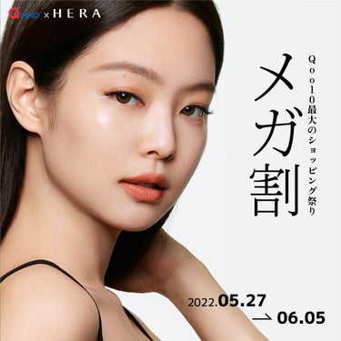 ブラック クッション/HERA/クッションファンデーションを使ったクチコミ（1枚目）