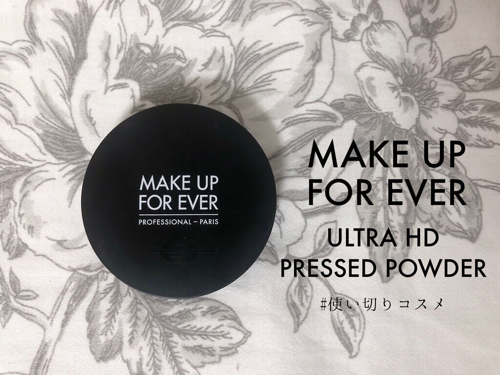 ウルトラHDプレストパウダー/MAKE UP FOR EVER/プレストパウダーを使ったクチコミ(1枚目)