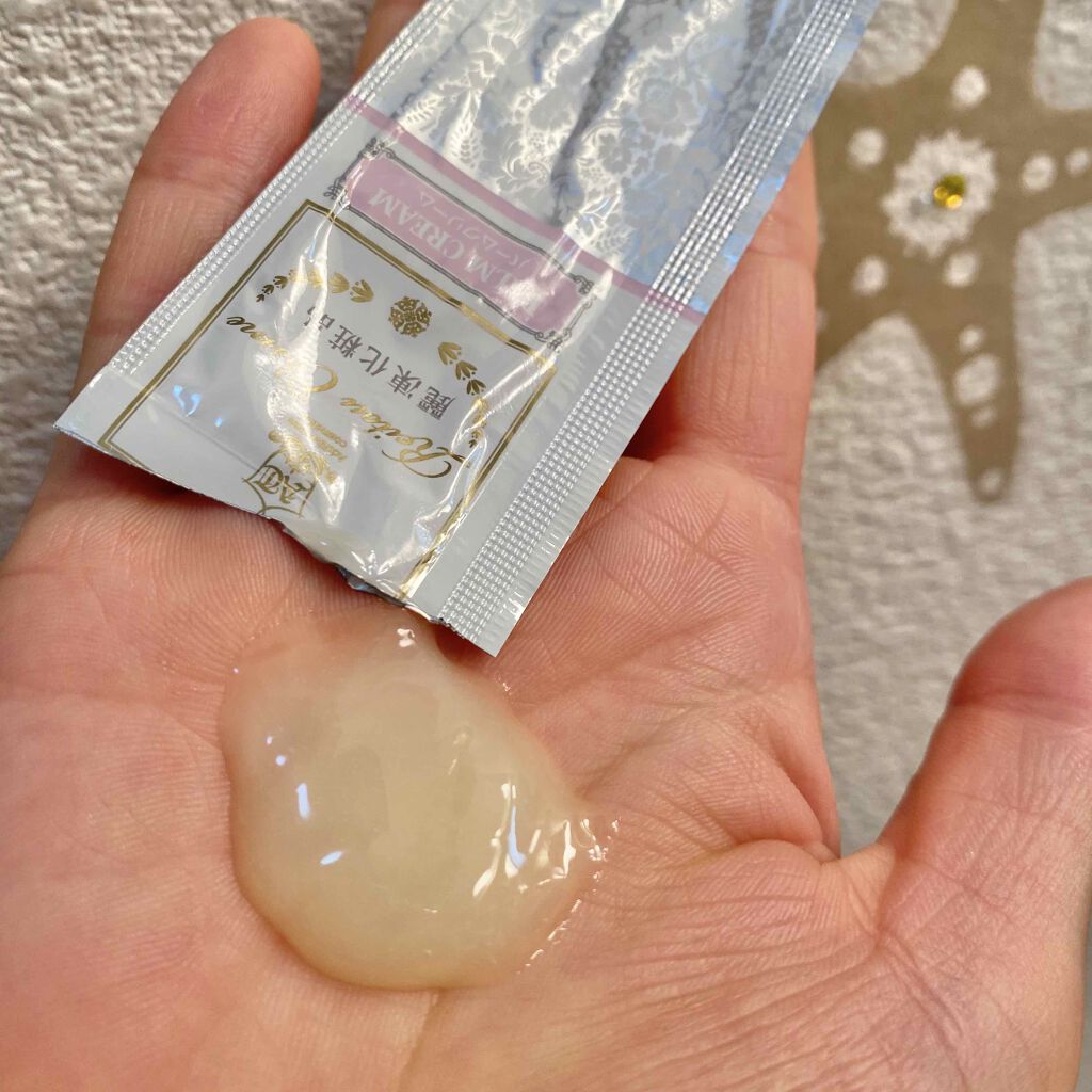 美肌育みセット/麗凍化粧品/スキンケアキットを使ったクチコミ（3枚目）