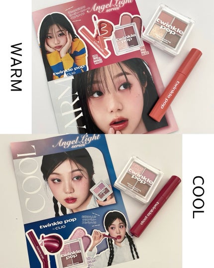 ピュアグラスティント 101 RUBY CURRANT/TWINKLE POP/リップティントを使ったクチコミ(2枚目)