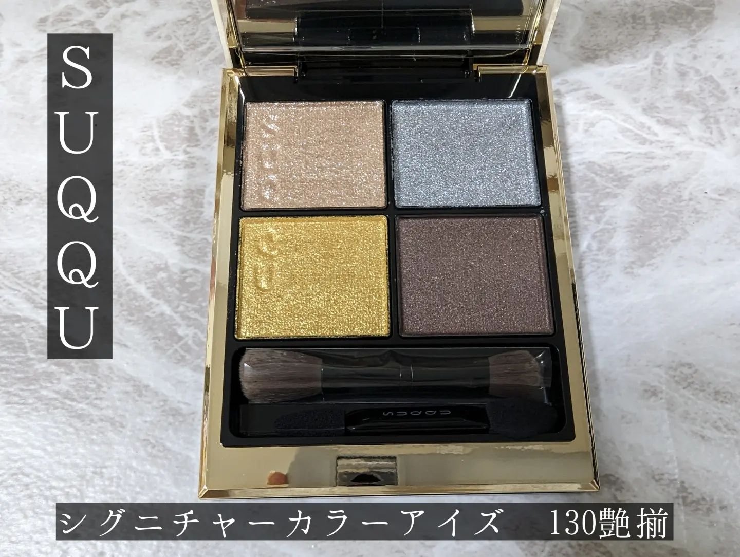 ジルスチュアート タイムレスグロウ ルージュティント/JILL STUART/リップティントを使ったクチコミ（1枚目）