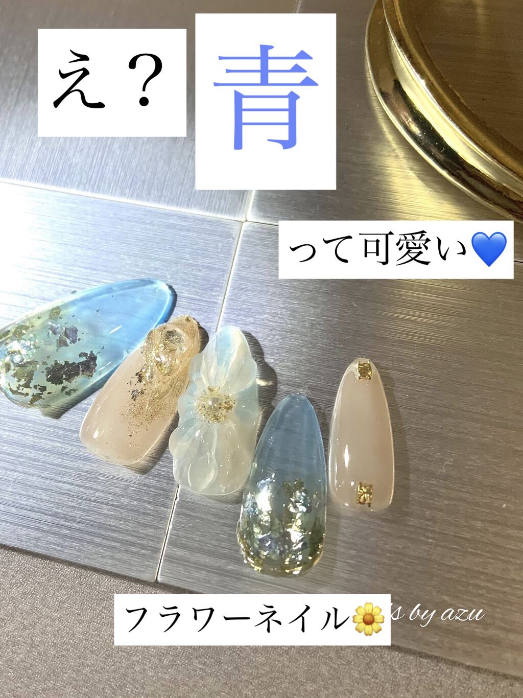 irogel/irogel(イロジェル)/ジェルネイルを使ったクチコミ（1枚目）