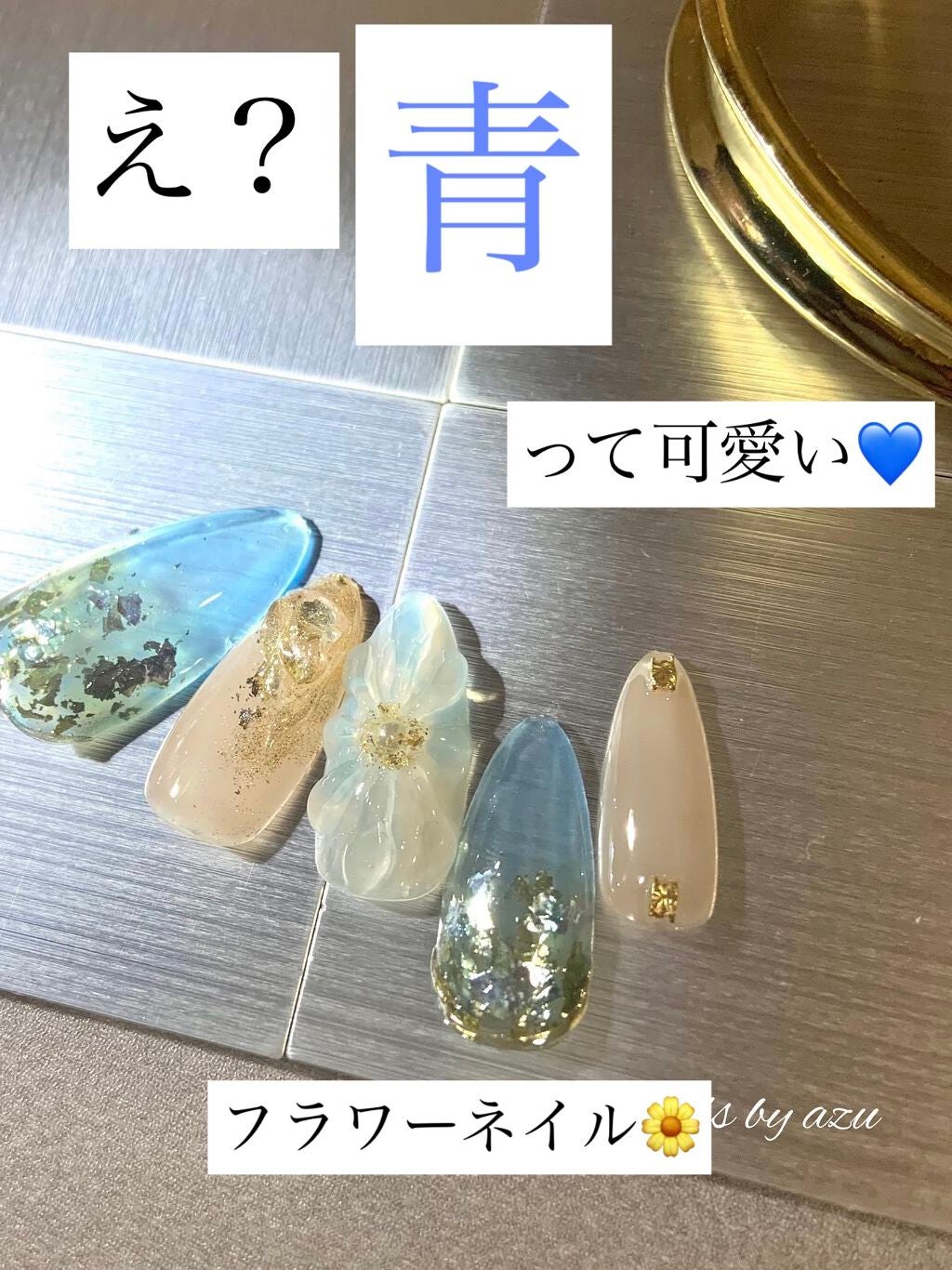irogel/irogel(イロジェル)/ジェルネイルを使ったクチコミ(1枚目)