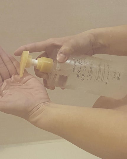 ボタニカルボディウォッシュ フルーティミュゲの香り/NICE & QUICK/ボディソープを使ったクチコミ(2枚目)