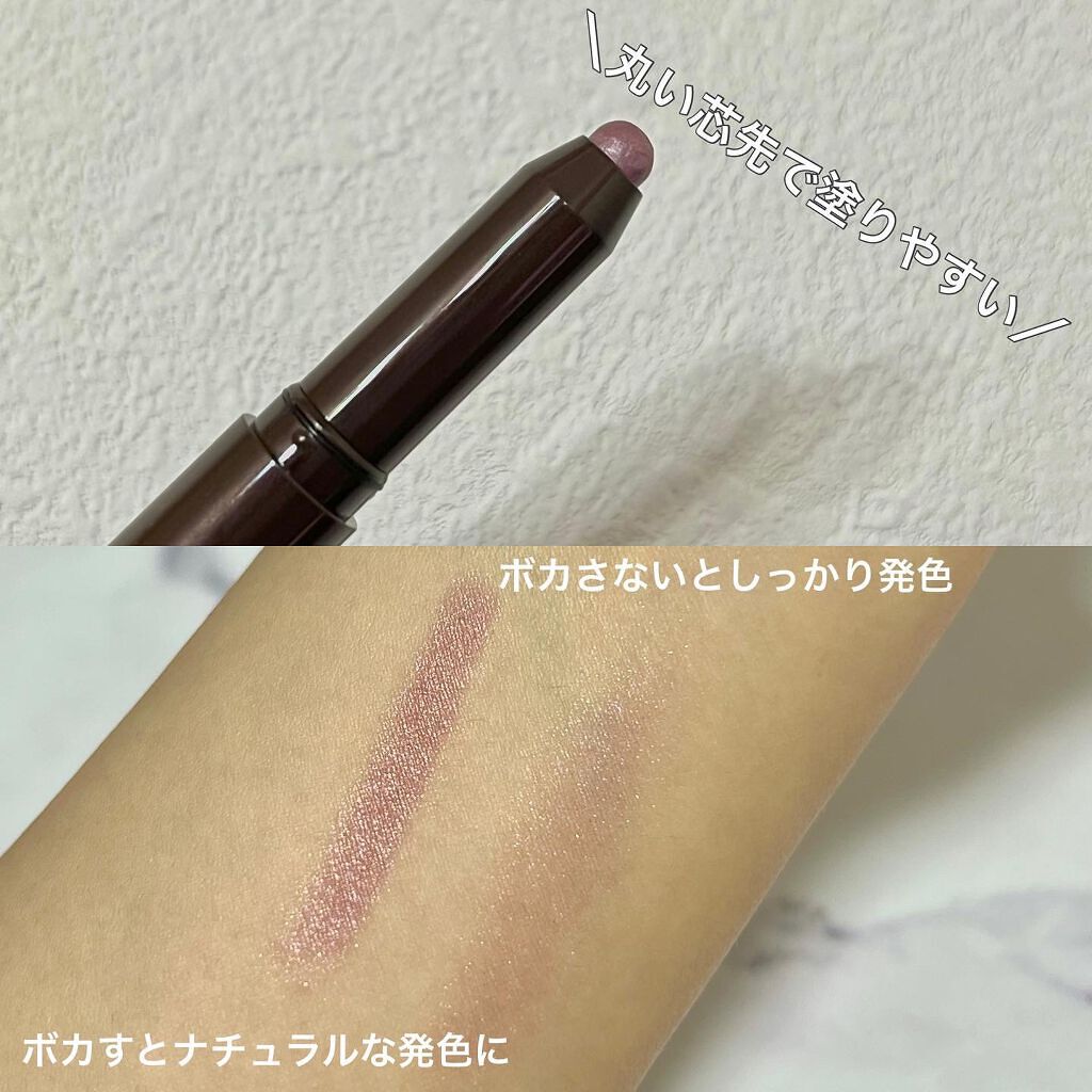 グリームオンフィットシャドウ/excel/スティックアイシャドウを使ったクチコミ（2枚目）