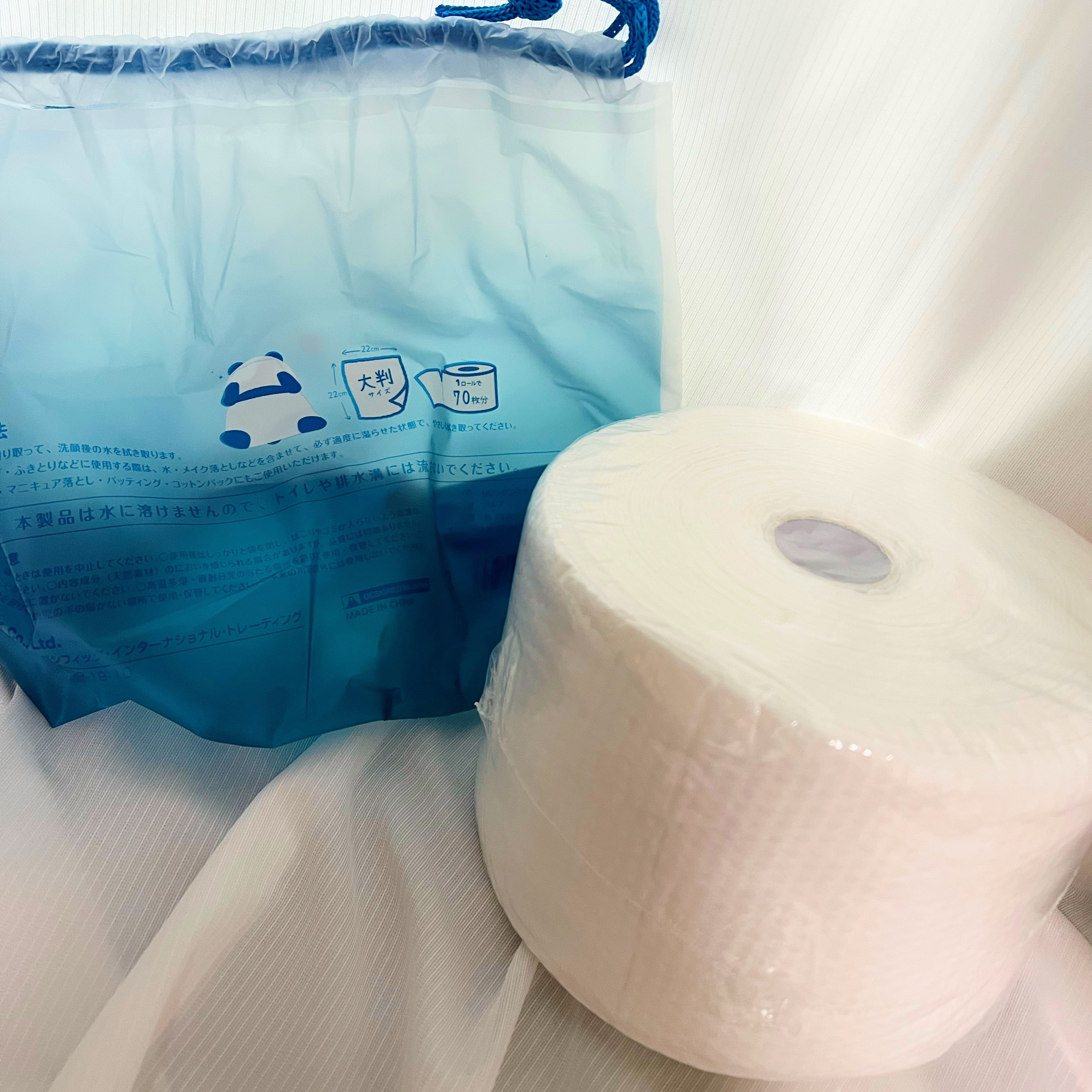 クレンジングタオル/cosparade/クレンジングタオルを使ったクチコミ（2枚目）