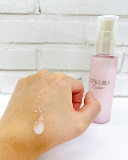 くびもと美人 あごライン集中ケア美容液 /マックス/フェイスクリームを使ったクチコミ(2枚目)