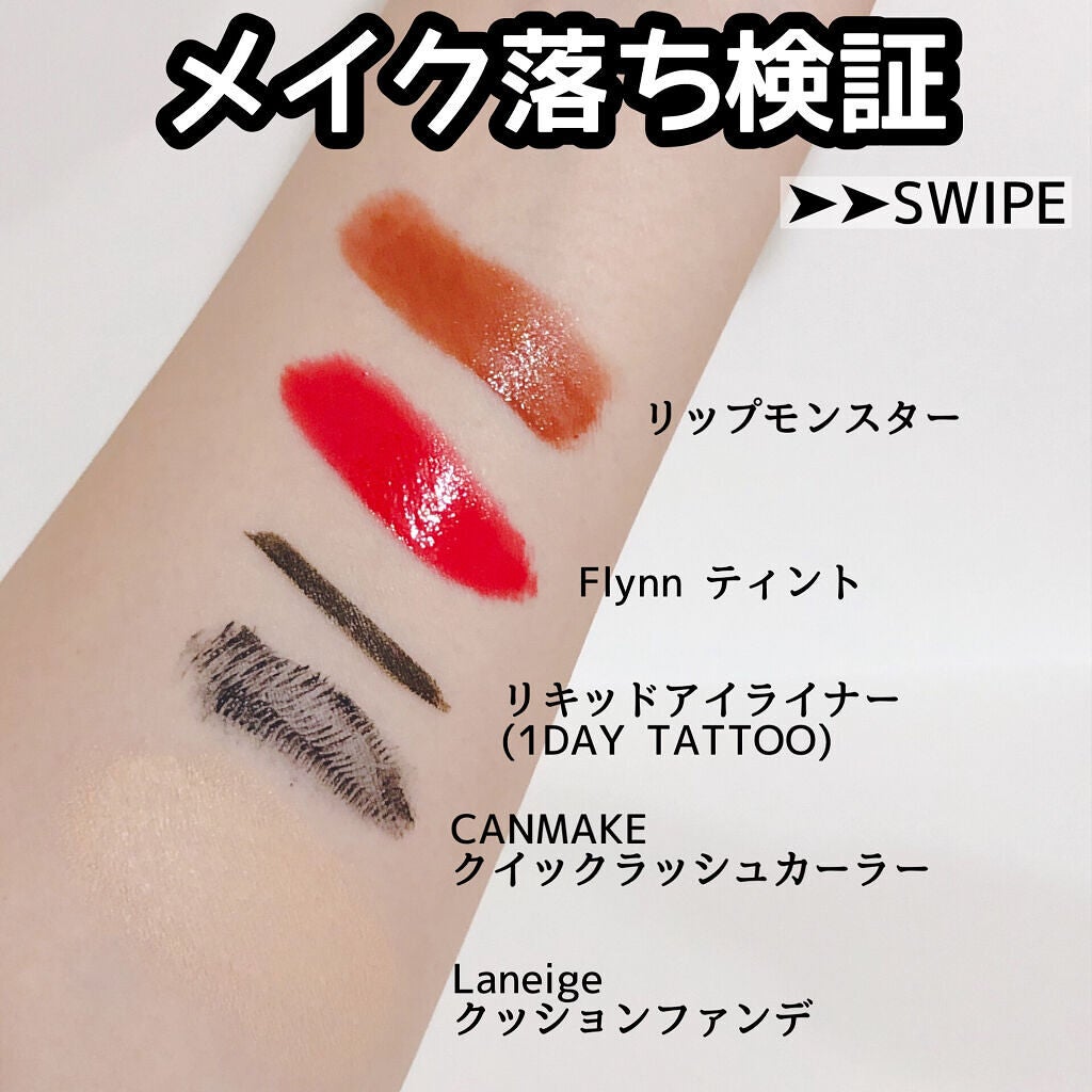 クレンジングオイル/matsukiyo/オイルクレンジングを使ったクチコミ(3枚目)