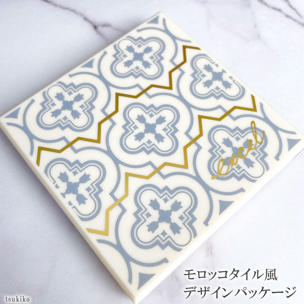 アイプランナーパレット/excel/アイシャドウパレットを使ったクチコミ(5枚目)