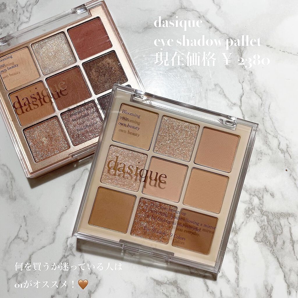 リップスティック コスモ（アンプリファイド）/M・A・C/口紅を使ったクチコミ（2枚目）