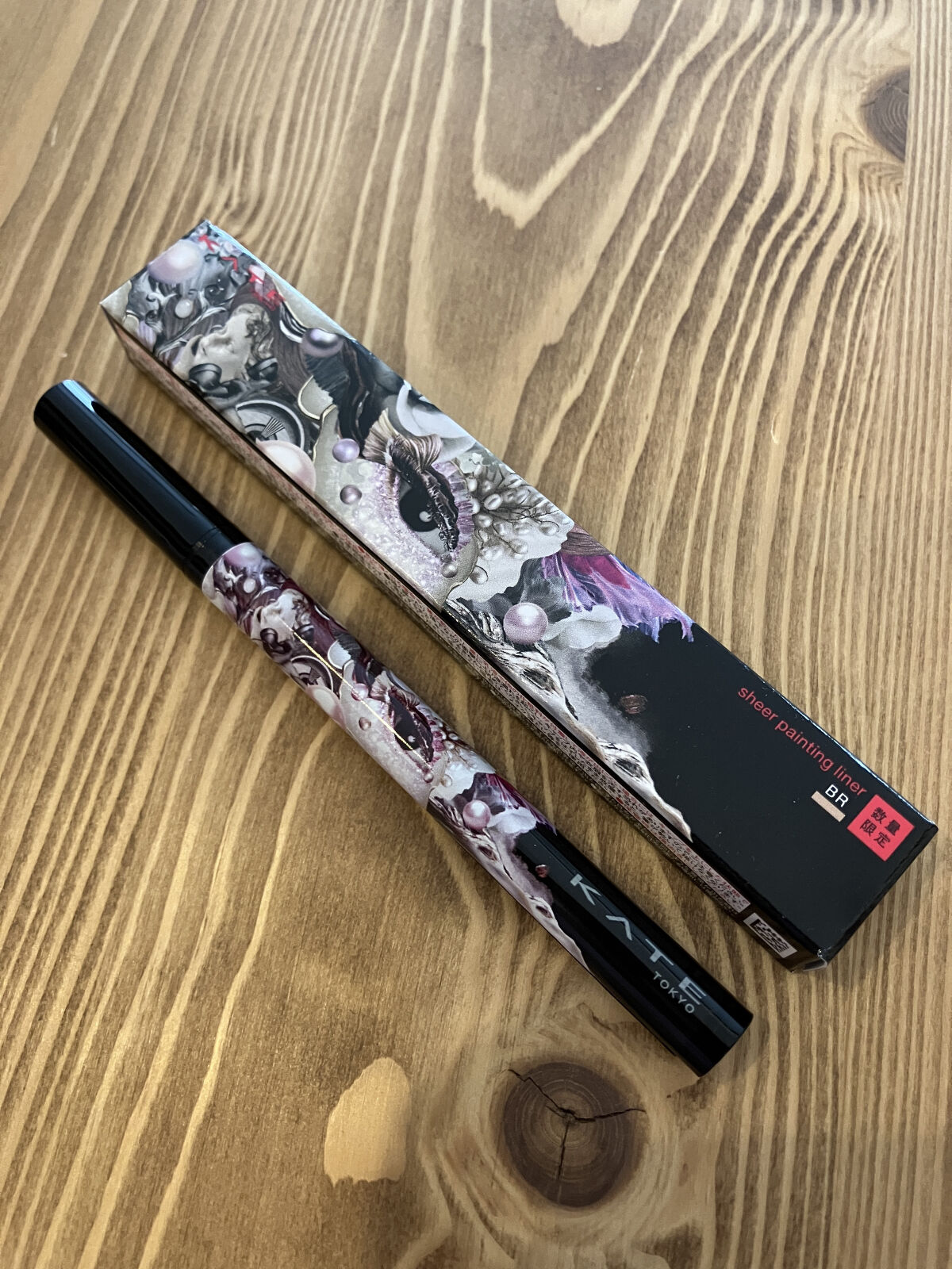 シアーペインティングライナー BR 透け感ブラウン/KATE/リキッドアイライナーを使ったクチコミ（2枚目）