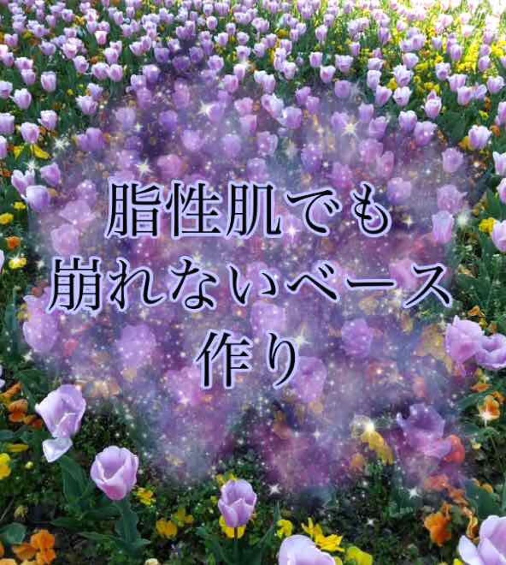 ニベア クリームケア洗顔料 とてもしっとり/ニベア/洗顔フォームを使ったクチコミ(1枚目)