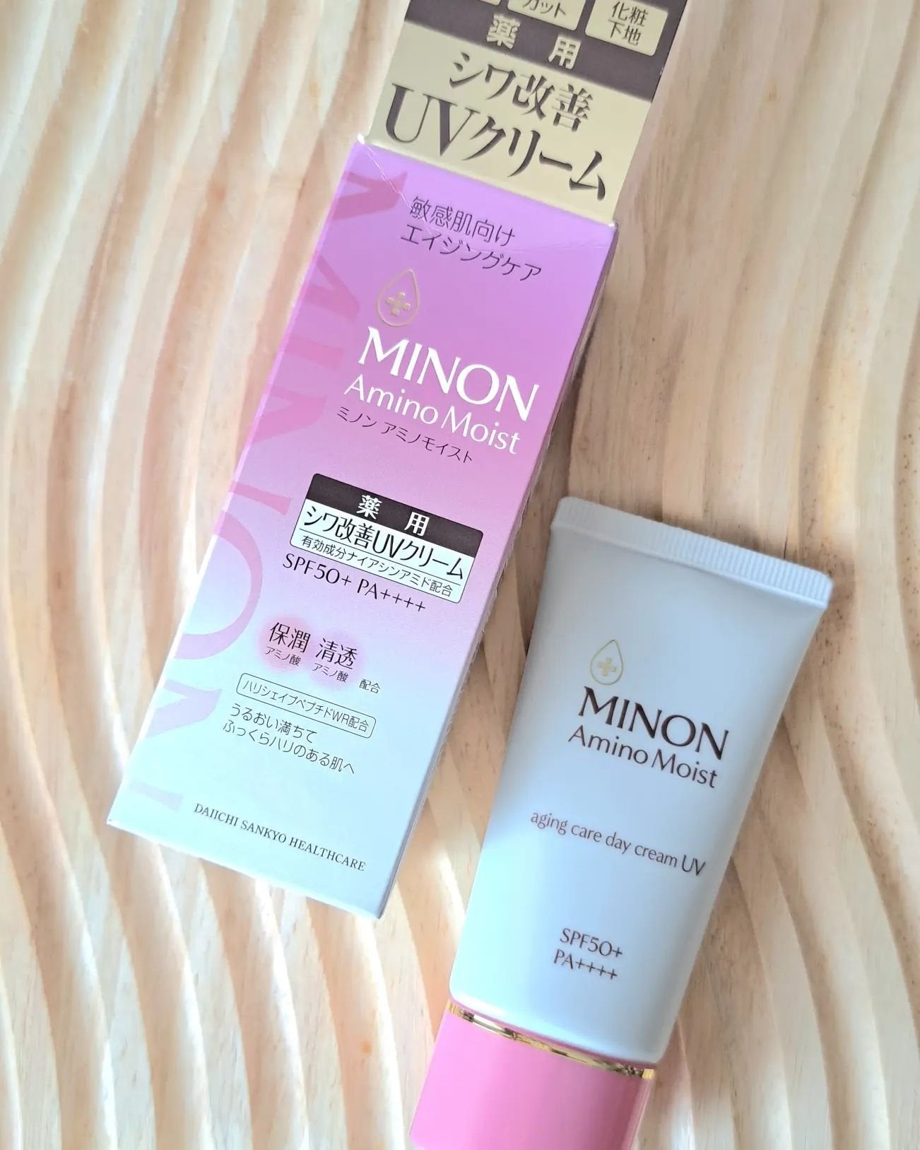 ミノン アミノモイスト エイジングケア デイクリームUV/ミノン/日焼け止めクリームを使ったクチコミ(1枚目)