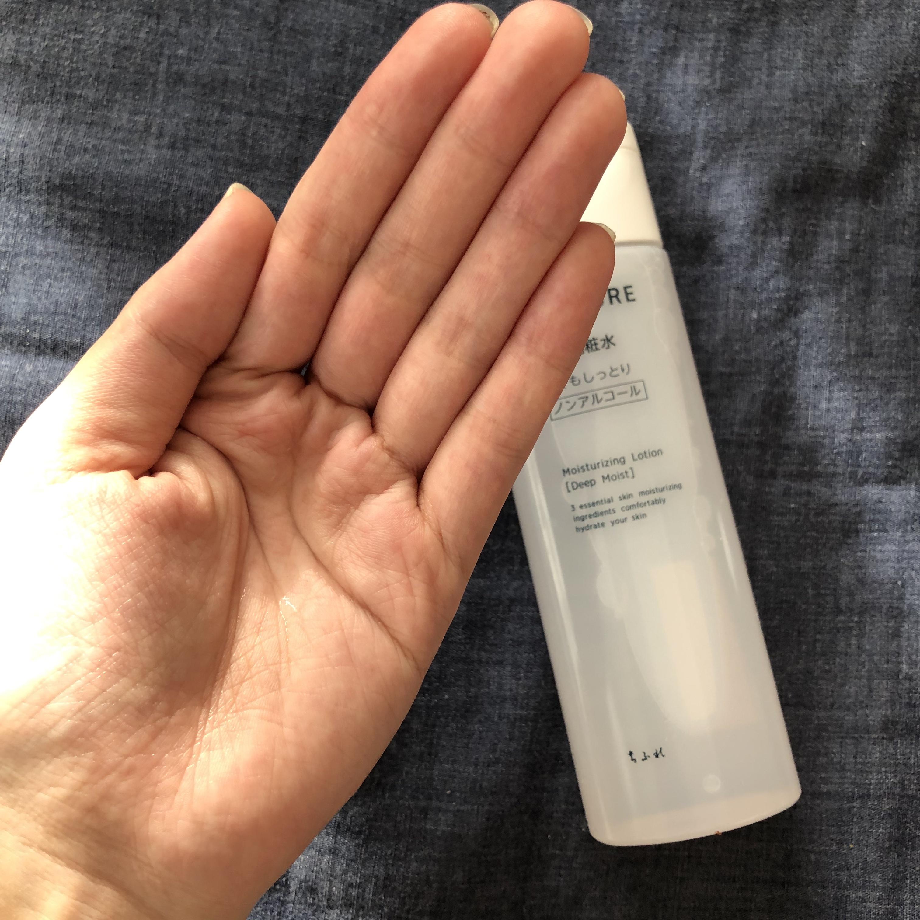 保湿化粧水 とてもしっとりタイプ 本品/ちふれ/化粧水を使ったクチコミ（2枚目）