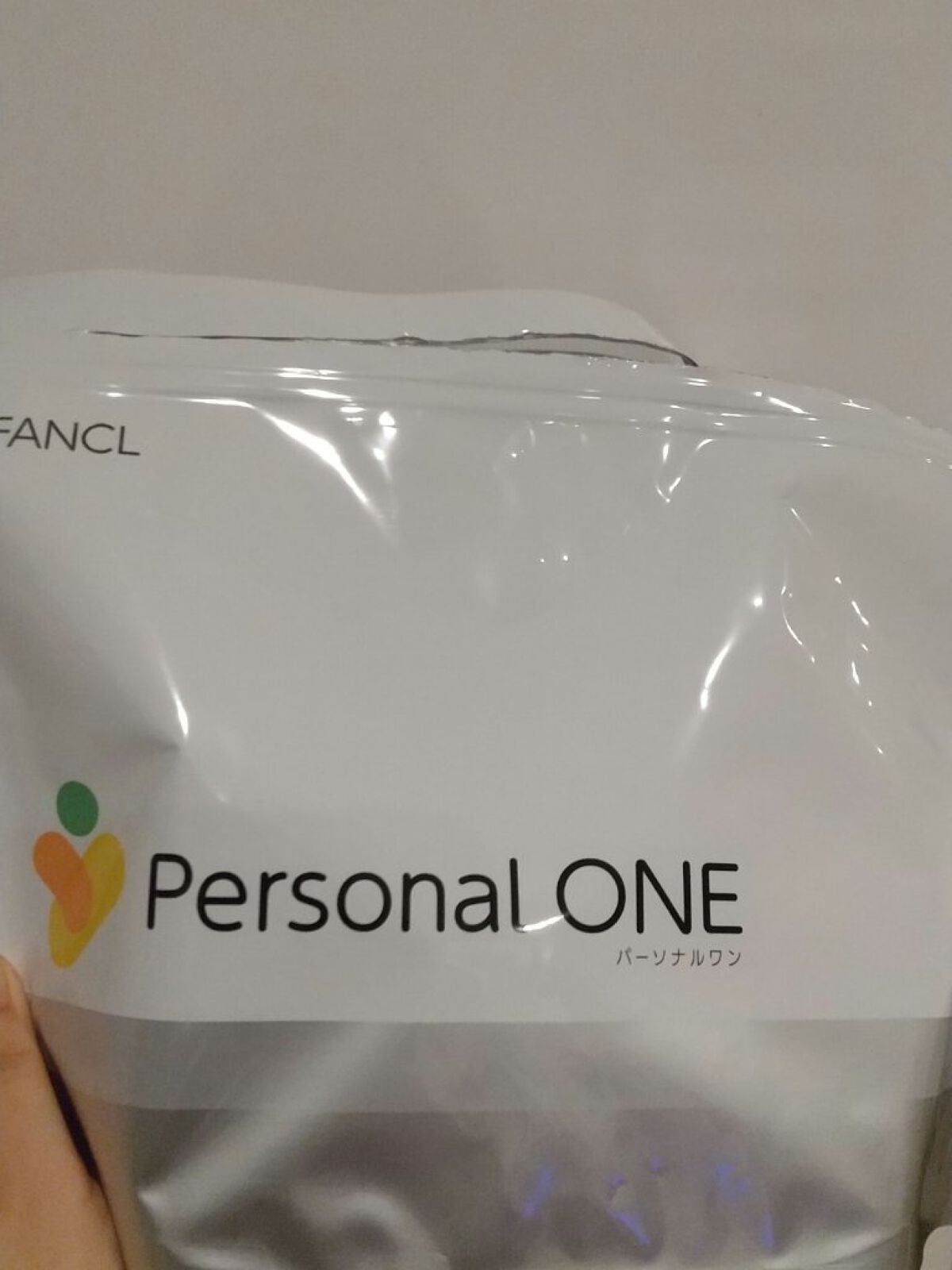 パーソナルワン/ファンケル/健康サプリメントを使ったクチコミ(2枚目)